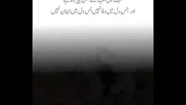 me and my step sister fuck