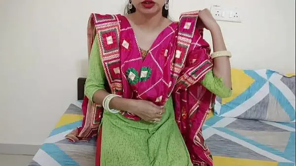 माँ  को चोदने की इच्छा बेटे से चुदवा कर अपना यार बना लिया