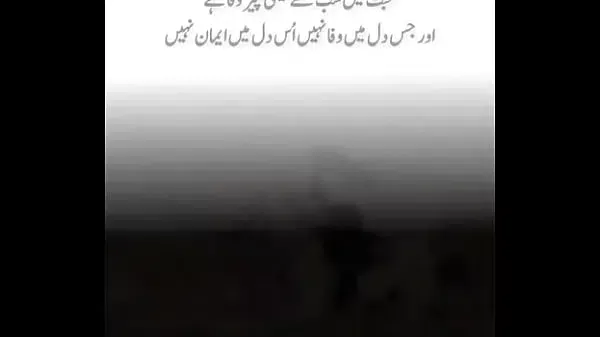 me and my step sister fuck