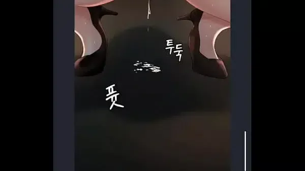 No deseo su h¡ja, sino a su madre, 9 al 20 capitulo, MILF, Manhwa Coreano en español a color, Cornudo Infiel